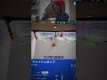 神キャラ自引きしたった脳汁えぐい #fortnite #フォートナイト #ブレインロッド