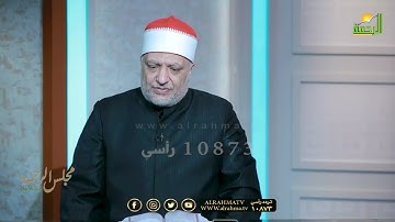 📖✨ "فلما دخلوا على يوسف" بصوت القارئ الشيخ محمود الطوخي 🌿
