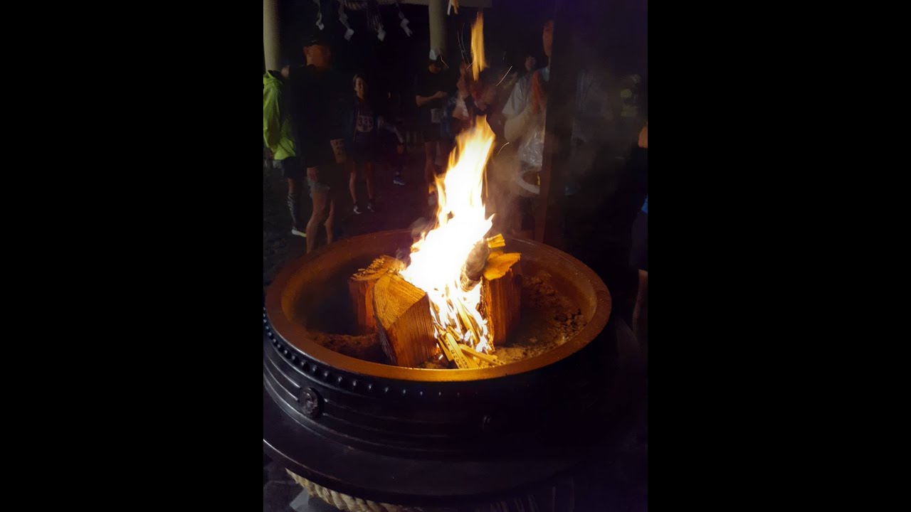 奥熊野いだ天ウルトラマラソン2024