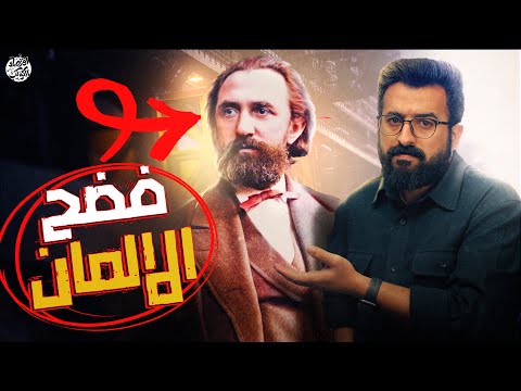 فيديو: أصبح ديمتري كولدون أبًا