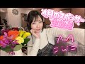 4月のスポンサー生放送！猫ちゃん似顔絵♪🐈