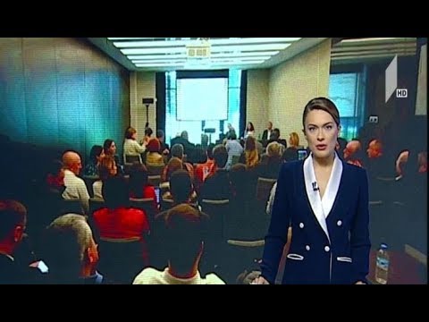 აბასთუმნის ურბანული განახლების პირველადი ხედვის საჯარო განხილვა