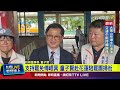 罷免運動相關活動