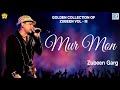 Mur Mon মুর মন - Love Melody Song | Zubeen Garg, Sabita Sarma | Aasha | Assamese Old Best Song Mp3 Song
