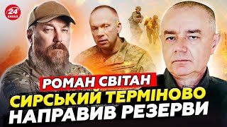 видео: ⚡️СВІТАН: ПЕКЕЛЬНА ПОМСТА Мадяра! ДАМБА під Білгородом на друзки. ВОДА забрала АРМІЮ Путіна (ВІДЕО) картинка: ⚡️СВІТАН: ПЕКЕЛЬНА ПОМСТА Мадяра! ДАМБА під Білгородом на друзки. ВОДА забрала АРМІЮ Путіна (ВІДЕО)