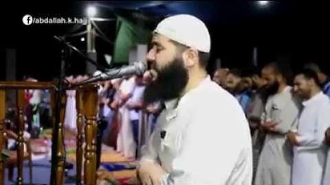 القارئ الفلسطيني الشيخ غسان الشوربجي