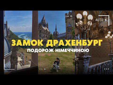 Video: Taman Vorontsovsky: sejarah dan ciri