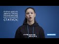 Маніфест української молоді проти насильства