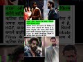 KGF &amp; Salaar Makers Ki Film Mein Hrithik Roshan! 🔥 South Debut Confirmed? #bollywood #movie #shorts