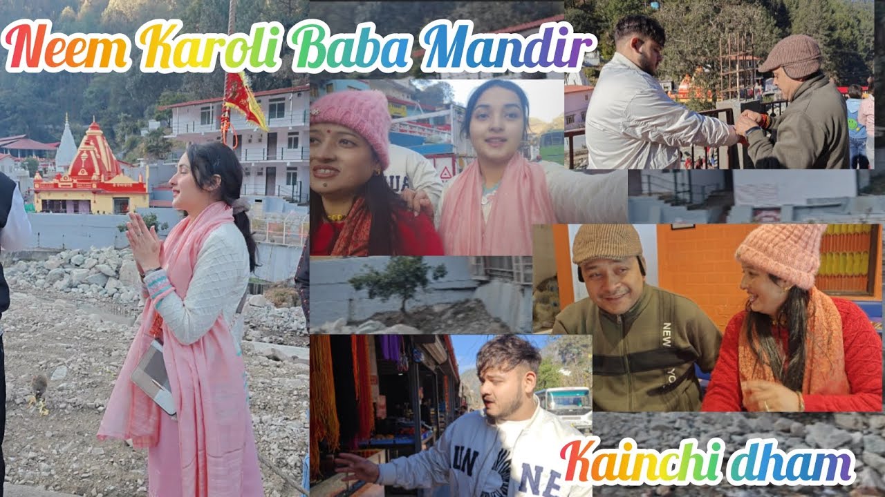 Neem Karoli Baba darshan 🙏🏻 family trip 🥰 kainchi dham 🏔️  somu ko mila mandir se gift 🎁 