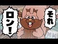 天開司ヨクバリスセット