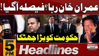 Imran Khan Reha | News Headlines 5 PM | 15 April 2024 | Express News