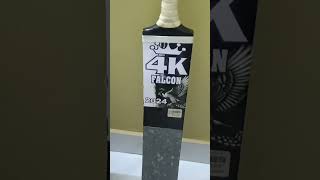 MY NEW 4K FALCON 30% COCONUT WOOD BAT 2024 EDITION#CRICKET#BAT#COCONUTWOOD#VIRAL#TRENDING#SHORTS
