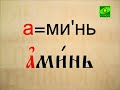 Смотреть на Youtube.com