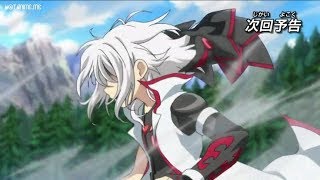 Download AMV Shu Kurenai || Paralyzed Beyblede Burst Mp3 and Video AMV Shu Kurenai || Paralyzed Beyblede Burst