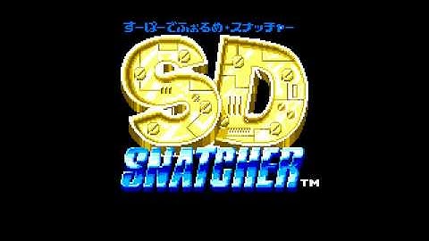 [HD Version] SD Snatcher - Intro - A man