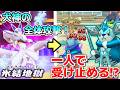【妖2対戦】犬神必殺を単体攻撃にできる！？ガリ王子で環境パのガチ勢を破壊する！