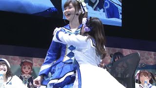 Ainya got carried by Suwawa