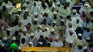ترتيل يفوق الوصف  لما تيسر من سورة النساء -لفضيلة الشيخ د.ماهرالمعيقلي