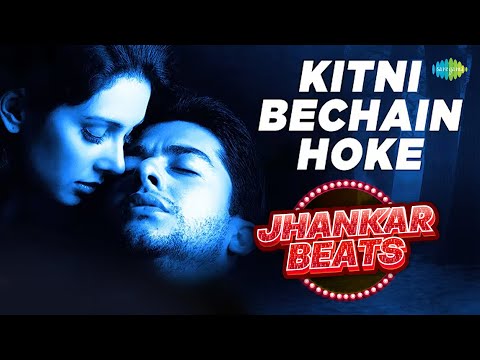 Kitni Bechain Hoke Kasoor Alka Yagnik Udit Narayan Hindi Romantic Song Old Hindi Song 