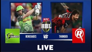 BBL Live: Sydney Thunder vs Melbourne Renegades Live Scores | SYT vs MLR 2022-23 Live match