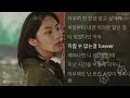 성시경 산책 1시간 성시경 산책 1시간