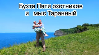 : ,  7-:       (18.06.2023 .)