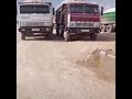 Kamaz Gence