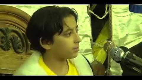 القارئ زياد محمد خليل