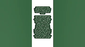 أسرع طريقة علاج السحر التفريق والكراهية بين الزوجين والخطيبين حتى لو كان بينهم بحور اكسبلور 