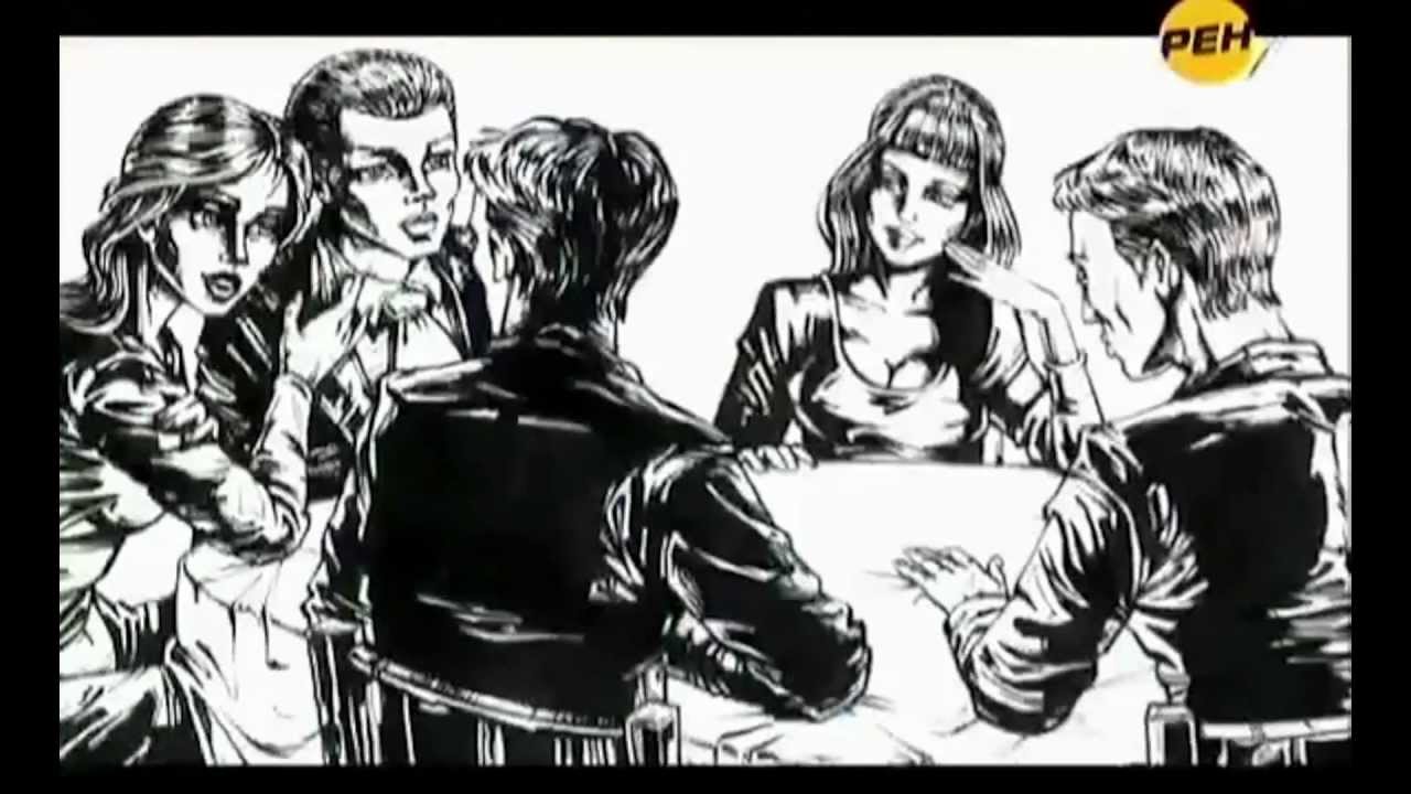 Проф. ФГМ: ГМО и генная инженерия