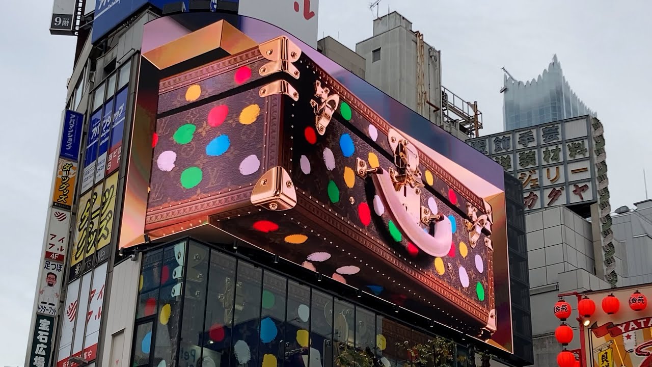 ルイ・ヴィトン』（22/11/29-12/7） - YouTube