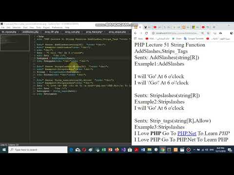 PHP Lecture 51 String Function Add Slashes,Strips Tags