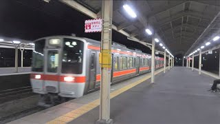 東海道本線３１１系普通列車岐阜行き熱田駅到着シーン2021.12.08.