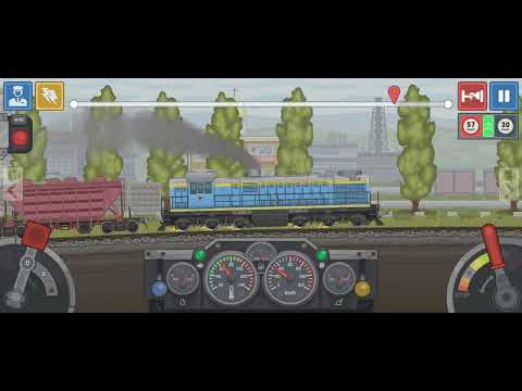 Short Train Delivery