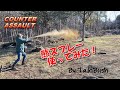 熊スプレー使ってみた！!【Bear spray】