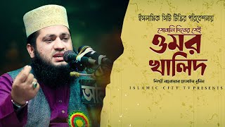 Gruzin qizi bilan jinsiy aloqa