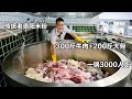 湖南小伙贵阳卖牛肉粉，2米大锅一次熬3000斤高汤，够3000人吃