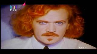 Army Of Lovers - Obsession