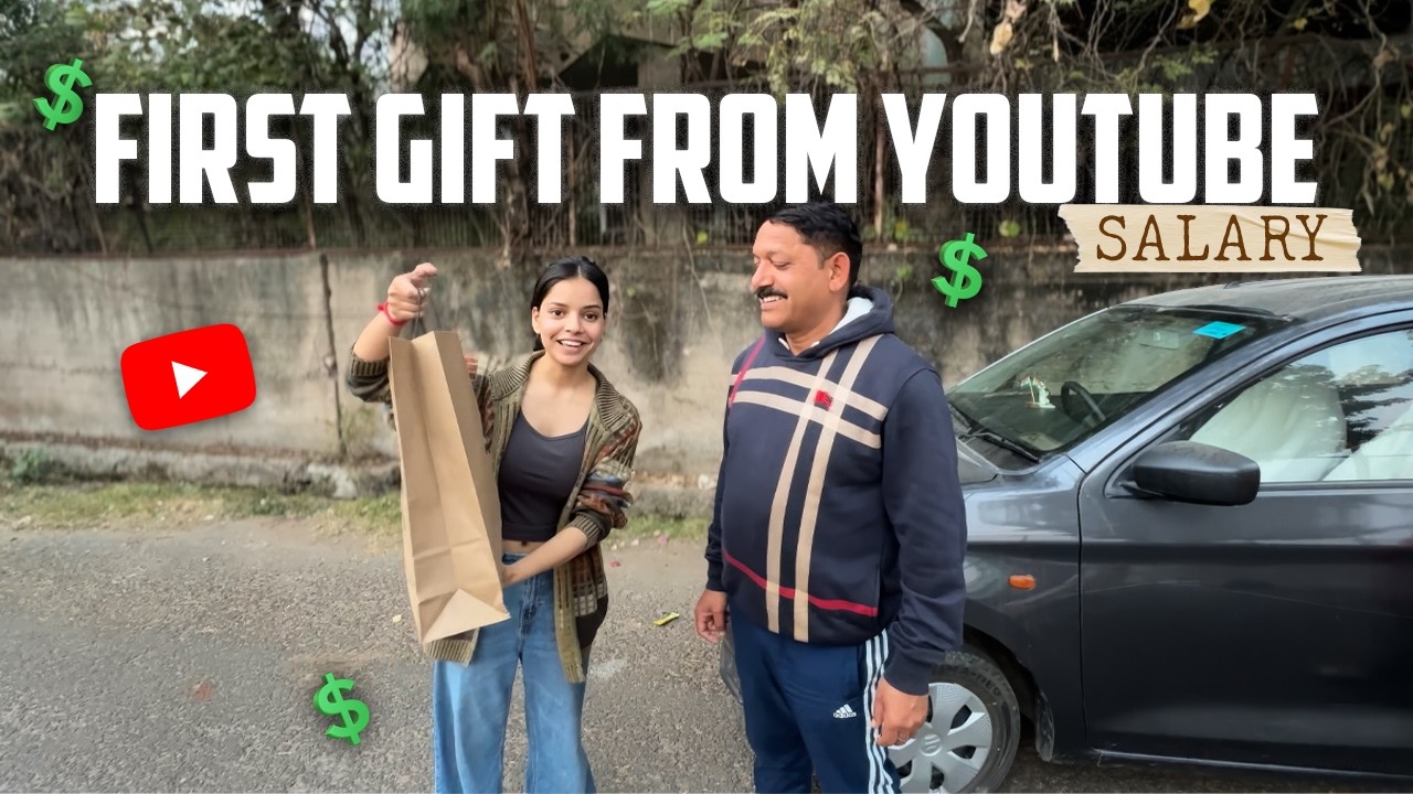YouTube income se papa ko surprise Gift Diya❤️