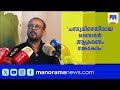 'വ്യക്തിസ്വാതന്ത്ര്യം സംരക്ഷിക്കാൻ നിയമം വേണം' | Lal Jose | Chandu SalimKumar