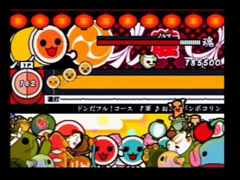 太鼓の達人2 (おに) 全良 | Taiko No Tatsujin Arcade(Ver.2