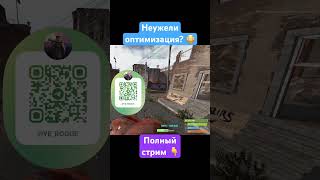 Главное в обновлении октября 2025 Rust Раст нарезки