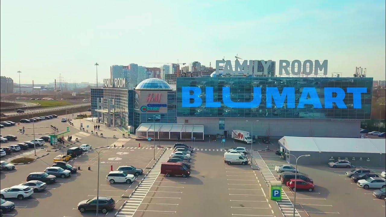 Блюмарт 20 микрорайон цовб фото Гипермаркет BLUMART.ru: сантехника * плитка - YouTube