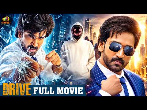 Super Hit Action Movie 2026 | Drive Malayalam Full Movie | Aadhi | Madonna Sebastian