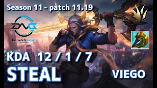 EuwサーバーD1Dfm Steal ヴィエゴViego Vs シンジャオXinzhao Jg - Patch11.19 Euw Rankedlol