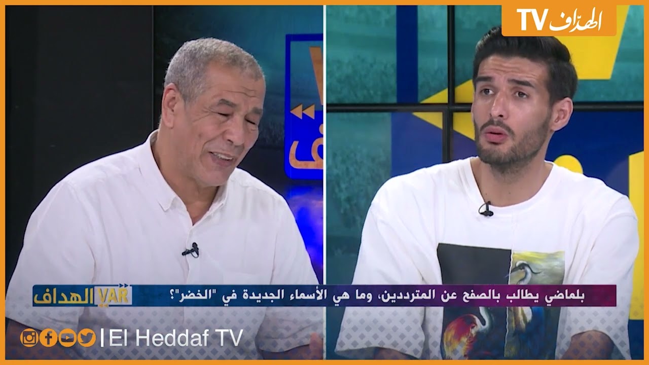 نقاش ساخن بين 