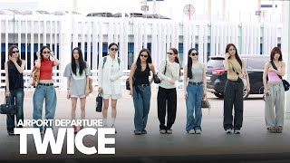 트와이스, 인천공항 출국 | TWICE Airport Departure