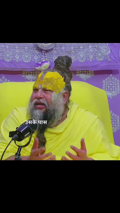 True Love का मतलब  क्या है by premanand ji maharaj #premanandjimaharaj #radha #krishna #shorts