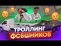 ПУКАНЫ БУМ БУМ - AMAZING RP